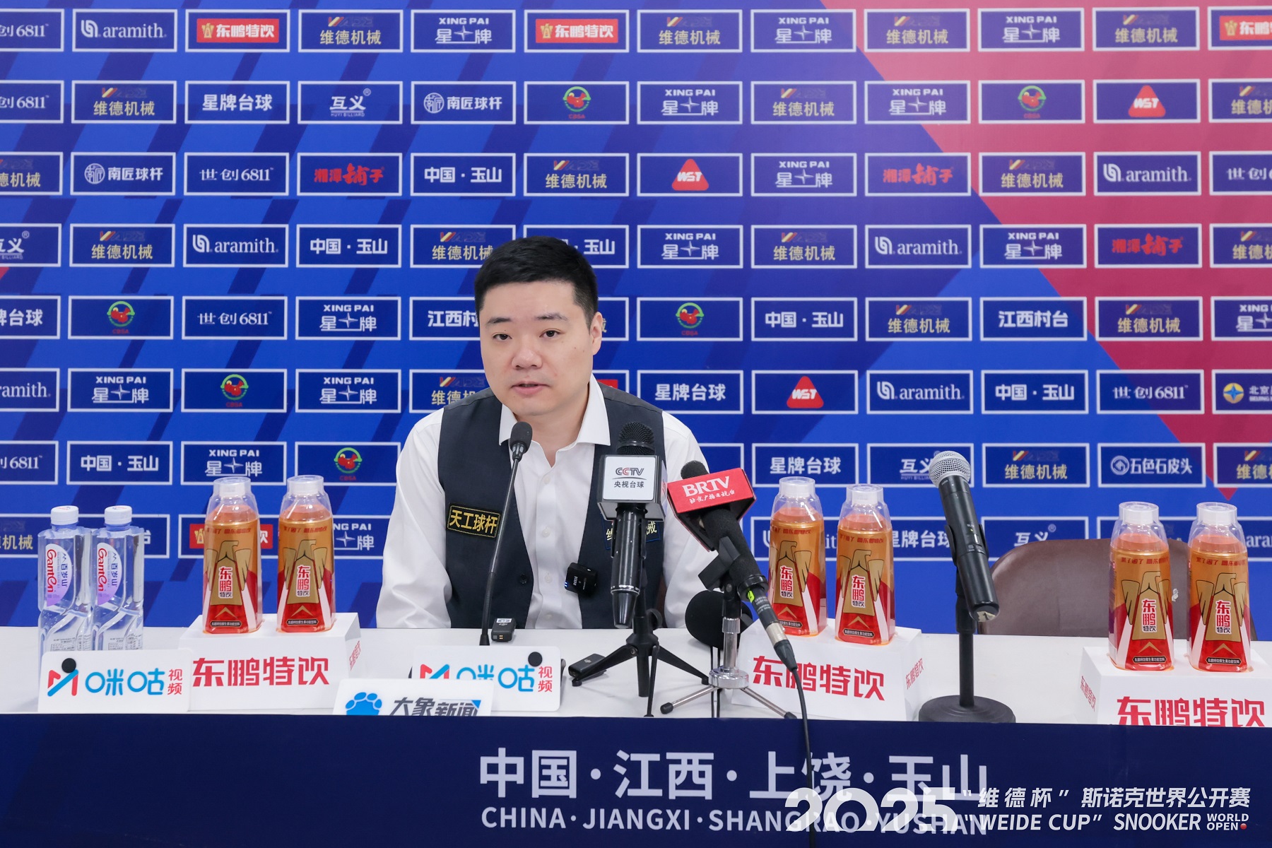 民族品牌赋能国际顶级赛事东鹏特饮为斯诺克运动注入新活力(图5)